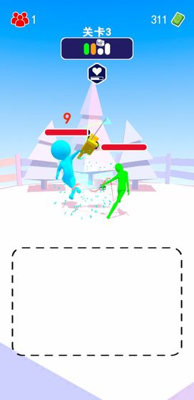 无限火力的图册