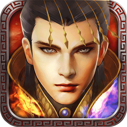 合战天下至尊版