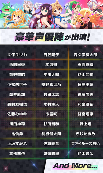 monsoni官方版的图册