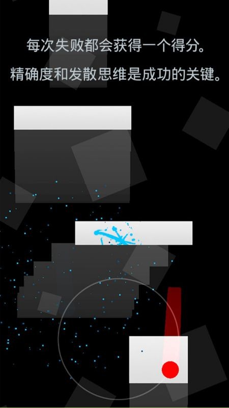 冰与火二重奏手机版的图册