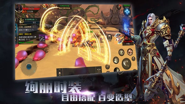 式神异闻录官网手游版的图册