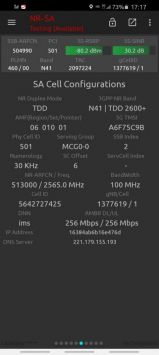 网络信号大师的图册