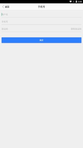 江西用地选址的图册