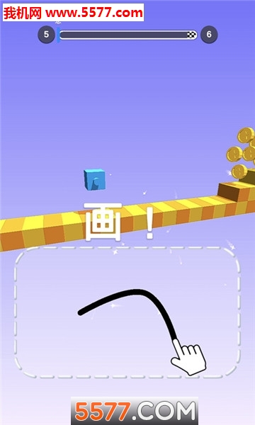 画个腿就跑小游戏(拉拔攀登者)的图册