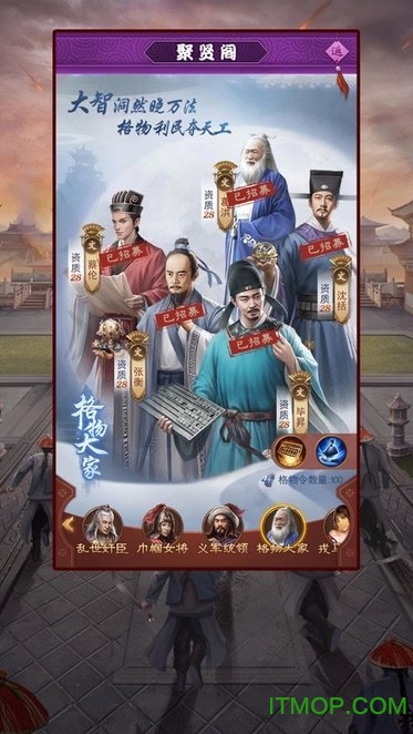 盛世江山周星驰版的图册