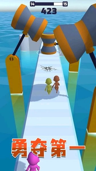 小人无限跑的图册