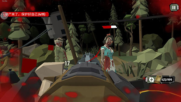 步行僵尸2中文版的图册