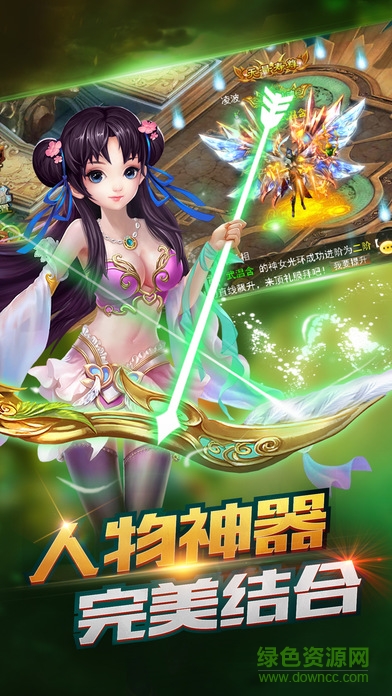 屠影猎魔手游的图册