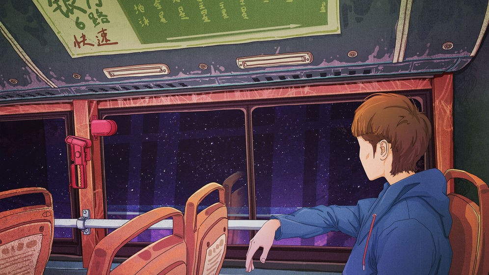 平凡的世界游戏的图册