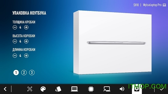 电脑公司模拟器无限研究点的图册