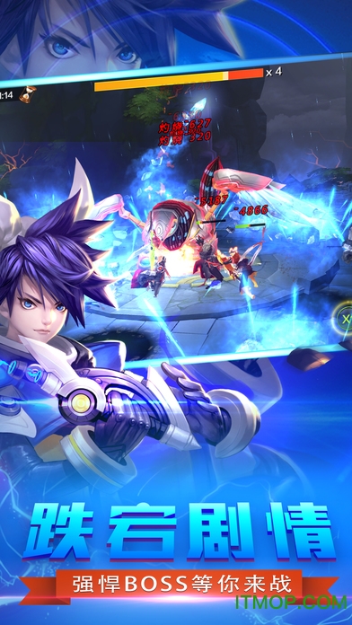 大话封神榜内购破解版的图册