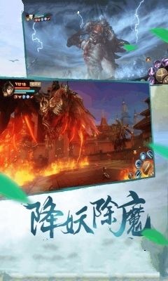 三世尘缘的图册