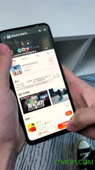 菜鸡游戏电视版官方版的图册