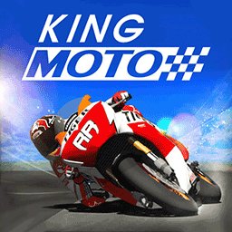 王者极速摩托无敌版