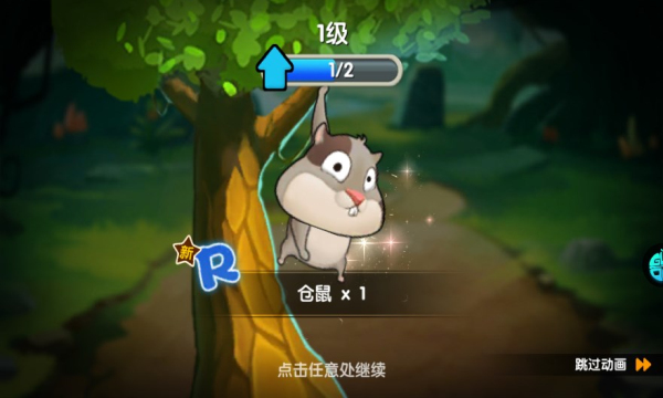 猴子很忙对战游戏的图册