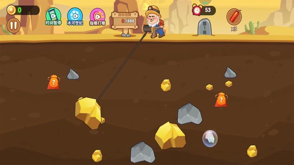 黄金挖矿高手游戏的图册