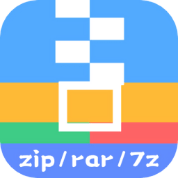 文件解压专家最新版