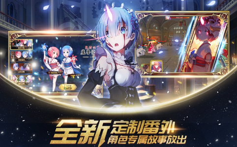 修仙幻歌的图册