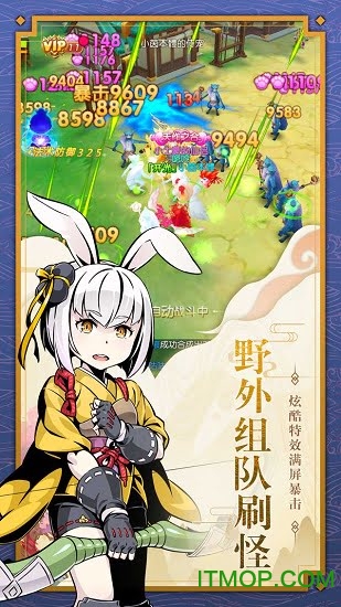 木灵宝贝无限元宝破解版的图册