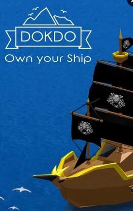 独岛大航海无限金币版的图册