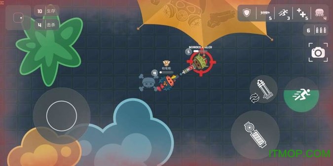 绝地求生io的图册