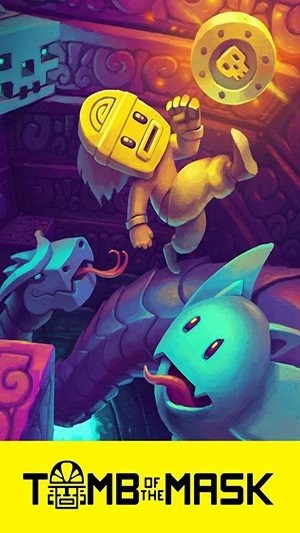 面具之墓无广告的图册