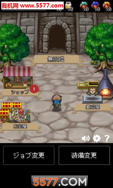 赫克斯拉无双(Musou)安卓版的图册