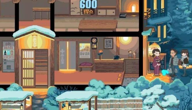 地铁逃生2.9版本的图册