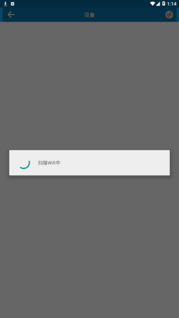 EziCam最新版的图册