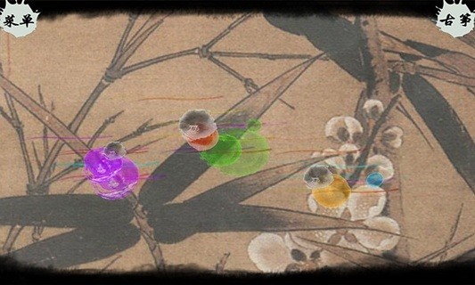 魔幻古筝手机版的图册