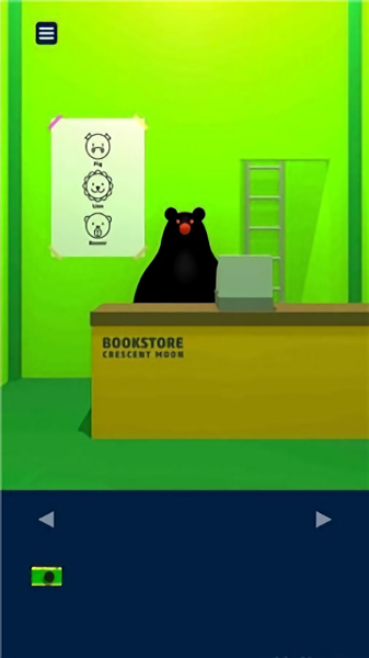 3939先生的商店游戏的图册