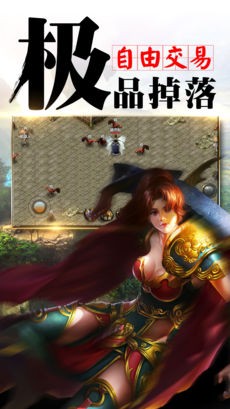 沙城王者的图册