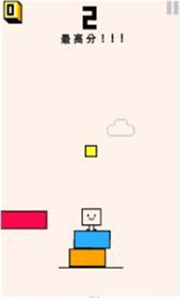 人塔叠高高的图册