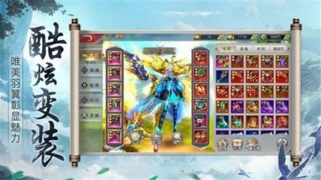 暗裔修罗的图册