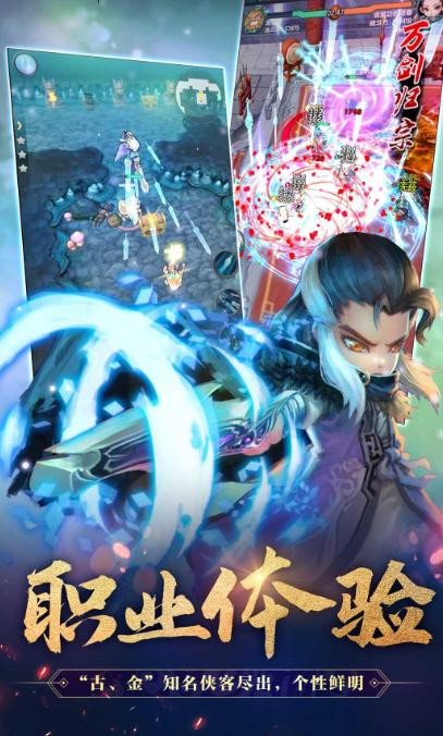 武侠浪子的图册