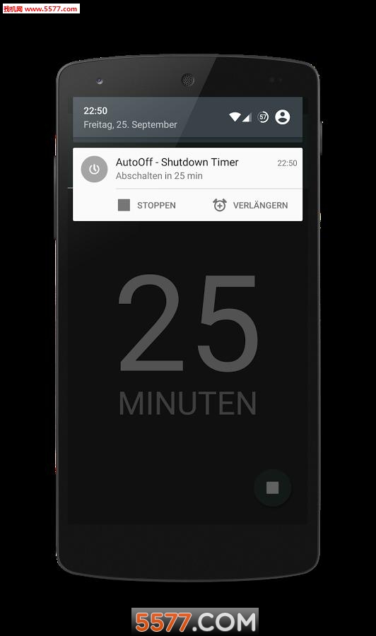 自动关机app的图册
