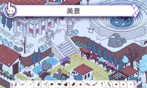 穿越时空2完整版的图册