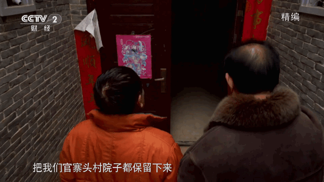 岁月TV盒子版的图册