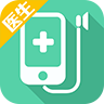 手机看病医生版