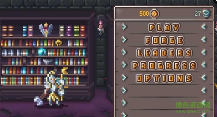 最后的圣骑士的图册