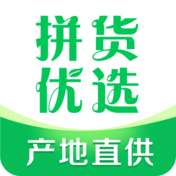 拼货优选安卓版