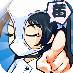 热血武道会手游九游版