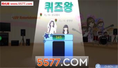 天才爱比特安卓版的图册