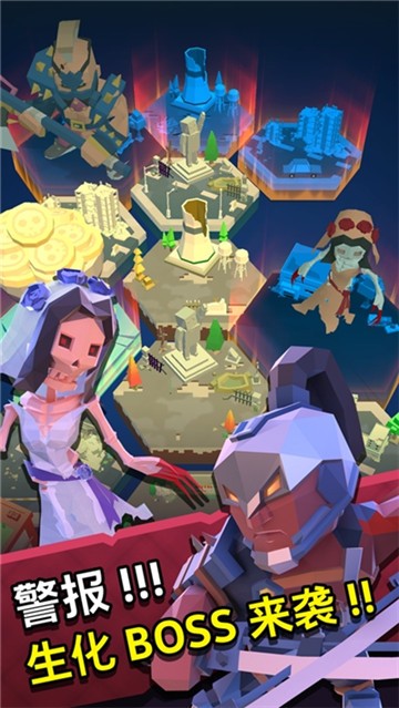 第十二次营救游戏的图册