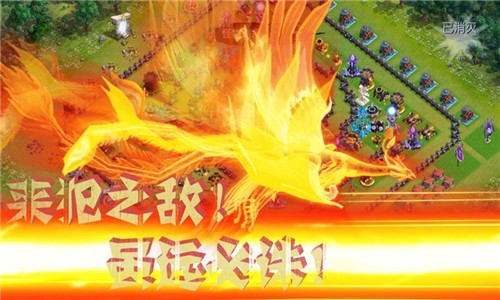 溪谷龙骑帝国的图册