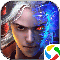 王者之光趣炫手游