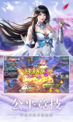 剑势刀风的图册