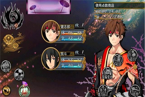 厄灾之血中文版的图册