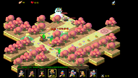 天使小镇7的图册