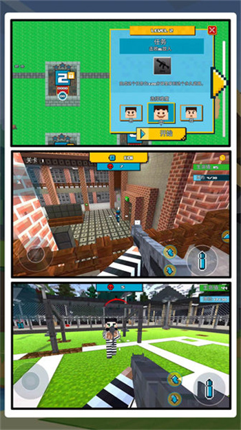 乱战王者的图册